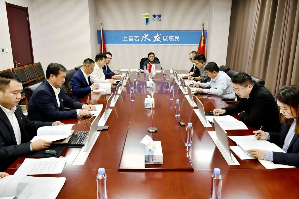 統一戰線會議.jpg