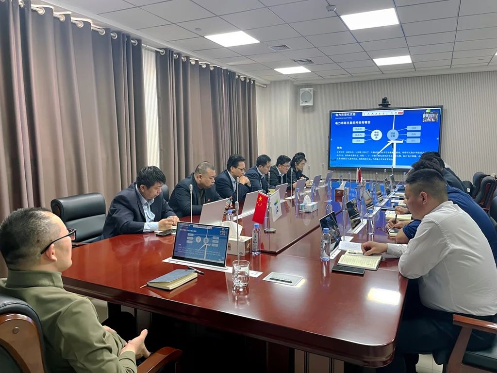 投資會(huì)議.jpg